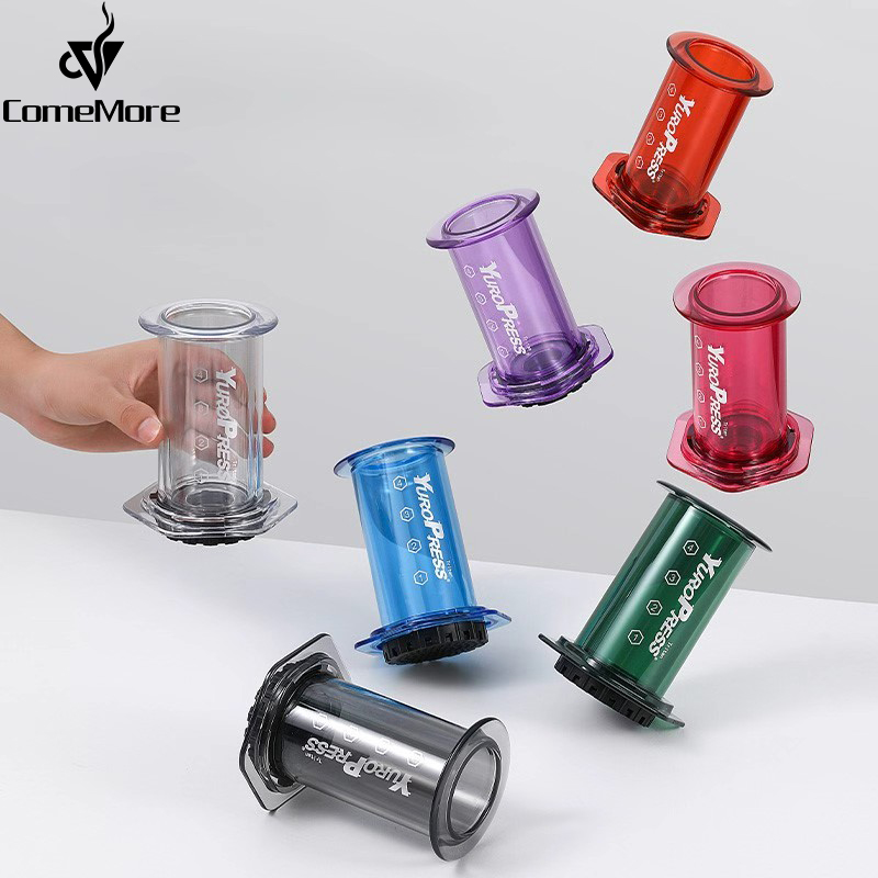 Coffee Equipment Set - Yuropress – cafetière expresso Portable, presse