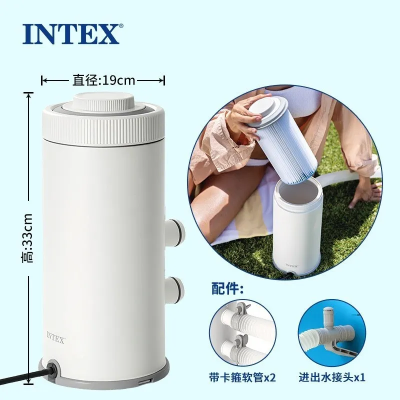 Pompe de filtration pour pisci - Water Filter Cartridge avis et prix