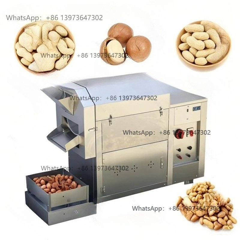 Machine chauffante pour torréf - Coffee Equipment Usa avis et prix